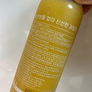 BLENDY'S 핑크 스무디+블론디 스무디 — 5점을 준 리뷰어가 2021년 11월 올린 사용 사진