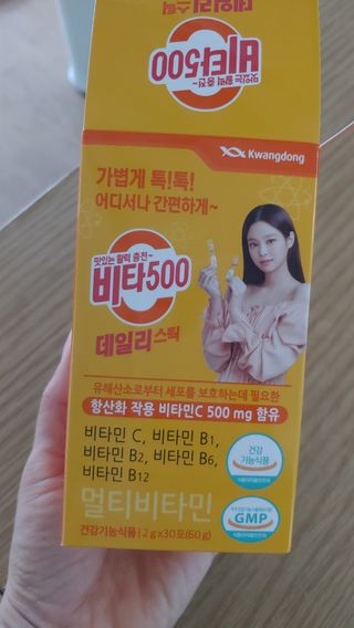 안선영님이 올린 리뷰 사진 1