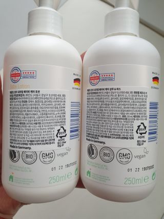 mom e 맘이 내추럴 베이비 케어 샴푸앤바스+로션 — 5점을 준 리뷰어가 2021년 1월 올린 사용 사진