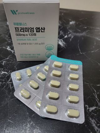 [푸름웰니스] 프리미엄 엽산 (500mgX120정) — 5점을 준 리뷰어가 2022년 5월 올린 사용 사진