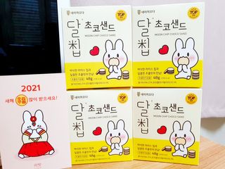 물결님이 올린 리뷰 사진 1