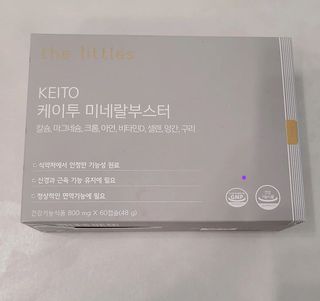 오리무중님이 올린 리뷰 사진 2