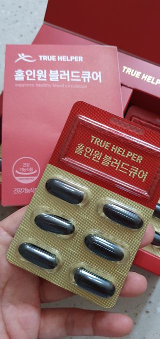 트루헬퍼 홀인원 블러드큐어 혈행+혈압+콜레스테롤 한번에 1박스 1개월 — 5점을 준 리뷰어가 2023년 2월 올린 사용 사진