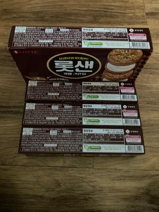 민트초코님이 올린 리뷰 사진 2