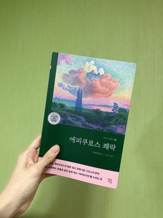 혜준님이 올린 리뷰 사진 2