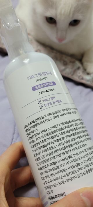 대박이님이 올린 리뷰 사진 3