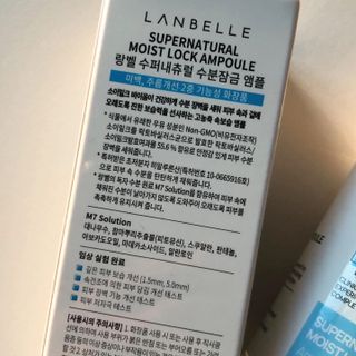 torius님이 올린 리뷰 사진 2