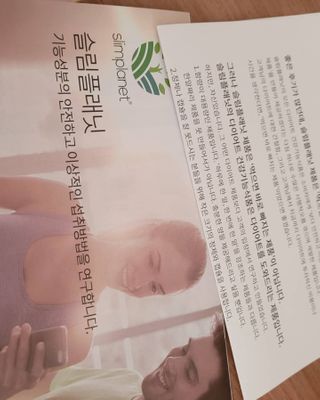 yangyang8227님이 올린 리뷰 사진 3