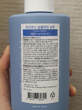 dnjs8274님이 올린 리뷰 사진 2