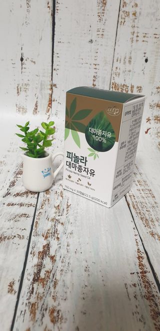 꼬물이님이 올린 리뷰 사진 1