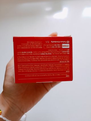 윤세둥이님이 올린 리뷰 사진 1