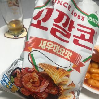 여름님이 올린 리뷰 사진 1