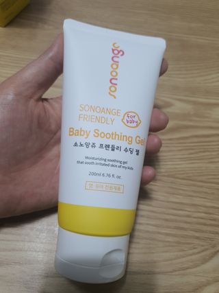 둥이맘님이 올린 리뷰 사진 4