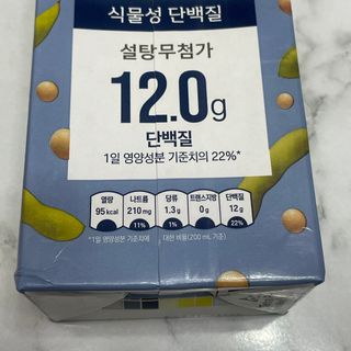 가희님이 올린 리뷰 사진 2