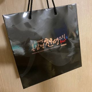 서울약사신협 약사신협_천명플러스스틱_10mlx30포 — 5점을 준 리뷰어가 2021년 5월 올린 사용 사진