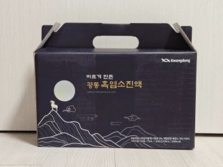 푸르댕댕님이 올린 리뷰 사진 3
