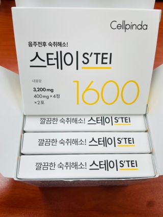 러블리형님이 올린 리뷰 사진 2