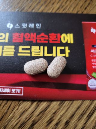 로크찡님이 올린 리뷰 사진 1