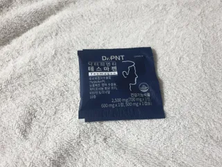 닥터피엔티 [Dr.PNT] 남성 건강 올인원! 테스마젠 — 4점을 준 리뷰어가 2023년 1월 올린 사용 사진