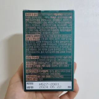 써니님이 올린 리뷰 사진 3