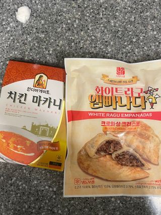 디케이식품(주) 화이트라구 엠빠나다 — 5점을 준 리뷰어가 2023년 2월 올린 사용 사진