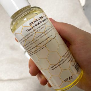 이이이잉ㅇ님이 올린 리뷰 사진 2