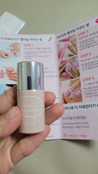 Kkukku님이 올린 리뷰 사진 4