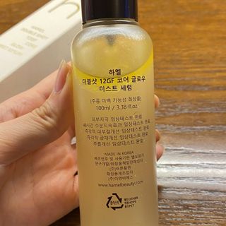 공팔리터님이 올린 리뷰 사진 3
