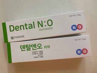 프리마인 유해균 뿐만 아니라 유익균까지 씻어내는 치약은 그만, 건강한 구강환경을 만드는 덴탈엔오 — 4.5점을 준 리뷰어가 2022년 11월 올린 사용 사진