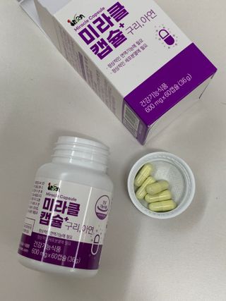 잎새달24님이 올린 리뷰 사진 2