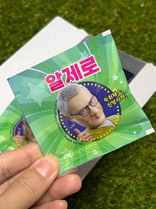 유타미양님이 올린 리뷰 사진 3