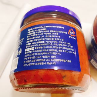 [유픽] 구운 야채의 풍미를 담은 토마토소스, 마르코 루테닛사 2병 — 5점을 준 리뷰어가 2021년 2월 올린 사용 사진
