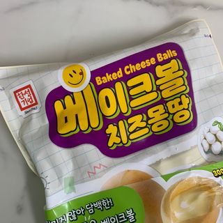 한성기업 베이크볼 치즈몽땅 300g x 2봉 — 4점을 준 리뷰어가 2021년 9월 올린 사용 사진