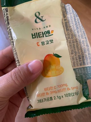 비타앤C 레몬맛, 망고맛 — 5점을 준 리뷰어가 2021년 6월 올린 사용 사진