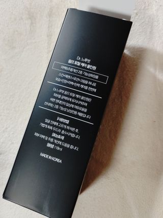 Dr.느루벗 느루벗 옴므 토탈 케어 올인원 118ml 남자 남성 스킨 로션 에센스 크림 화장품 — 4.5점을 준 리뷰어가 2021년 2월 올린 사용 사진