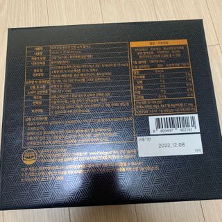 서울약사신협 약사신협_천명플러스스틱_10mlx30포 — 5점을 준 리뷰어가 2021년 3월 올린 사용 사진