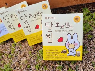 호두마미님이 올린 리뷰 사진 4