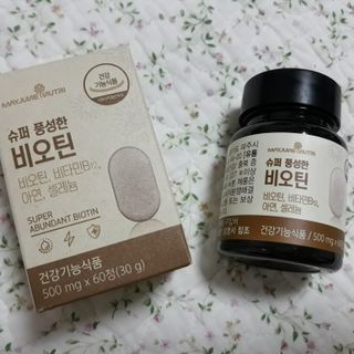 mm님이 올린 리뷰 사진 1