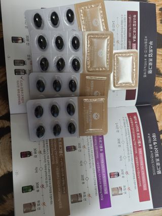 슬림플래닛 잔티젠 600mg 굿밤 다이어트 — 5점을 준 리뷰어가 2021년 2월 올린 사용 사진