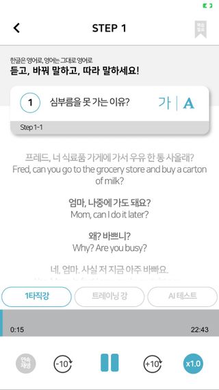 ㅇㅅㅇ님이 올린 리뷰 사진 3