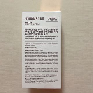 봄봄맘님이 올린 리뷰 사진 2