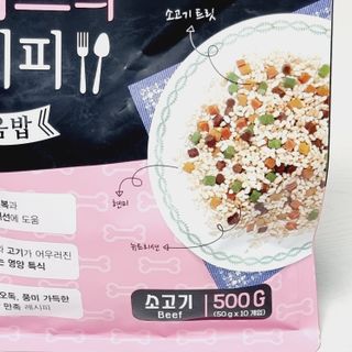쑤기님이 올린 리뷰 사진 4