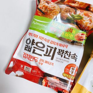 빠다님이 올린 리뷰 사진 2