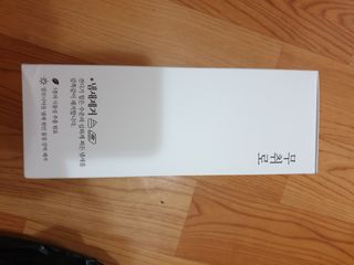 정수인님이 올린 리뷰 사진 4