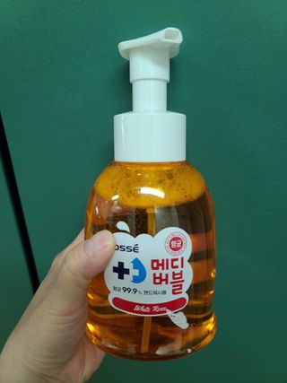 다솜다빈이아빠님이 올린 리뷰 사진 2