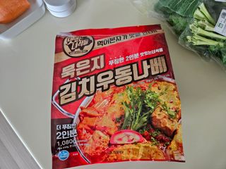 미니앙쥬님이 올린 리뷰 사진 2