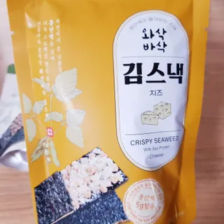 더빈트 와삭바삭 김스낵 — 5점을 준 리뷰어가 2023년 1월 올린 사용 사진