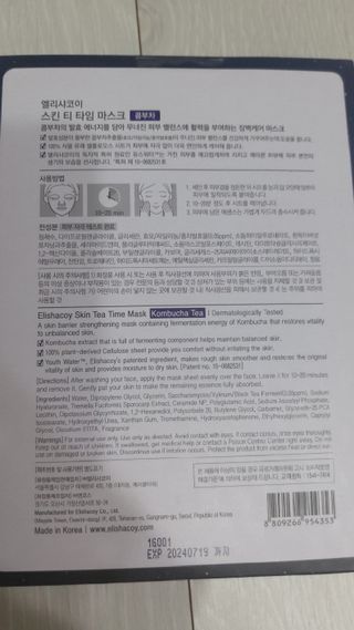 뱃살공주님이 올린 리뷰 사진 2
