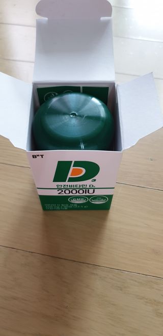꾸왑님이 올린 리뷰 사진 3