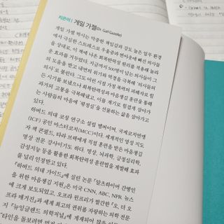 요이요이님이 올린 리뷰 사진 2